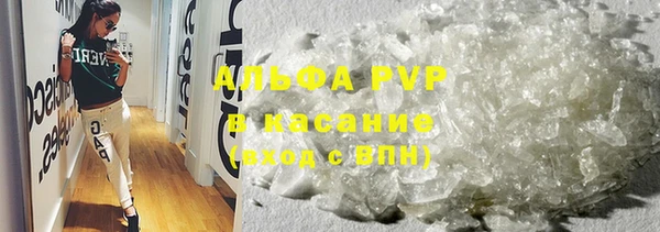 скорость mdpv Верхнеуральск